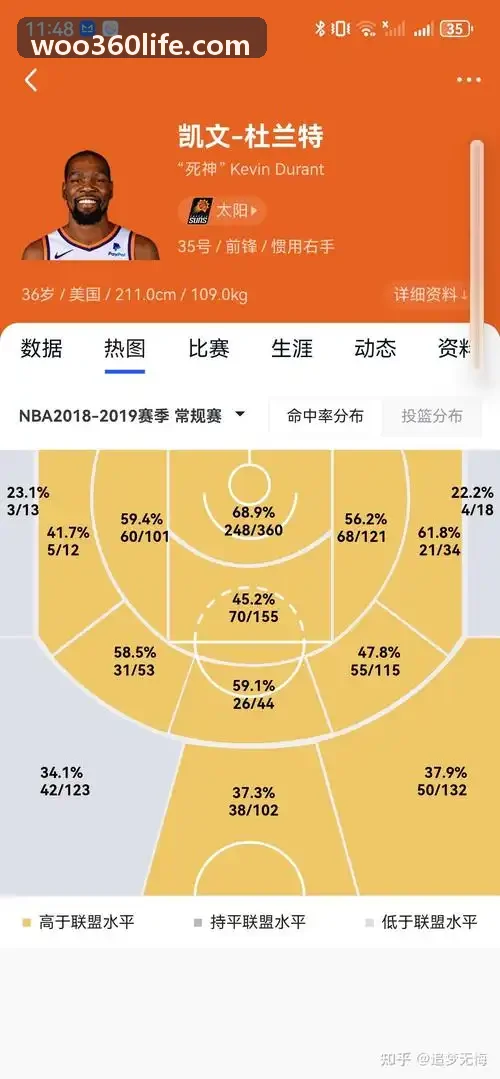 金莎核心情报展台背景